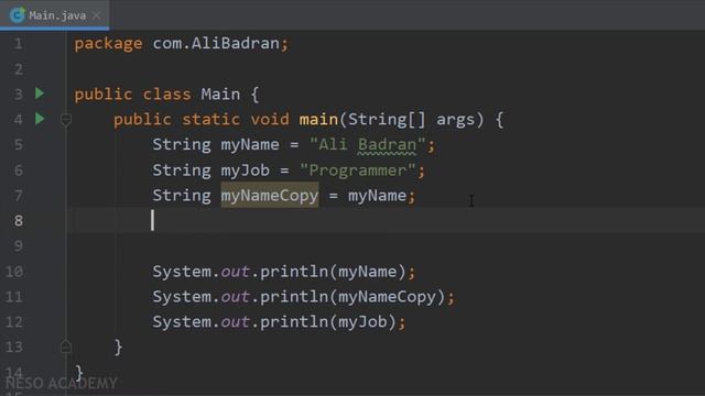 Variables in Java - Practice смотреть онлайн