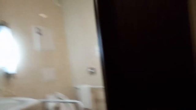 Гостиница Шахтар Плаза Донецк смотреть онлайн