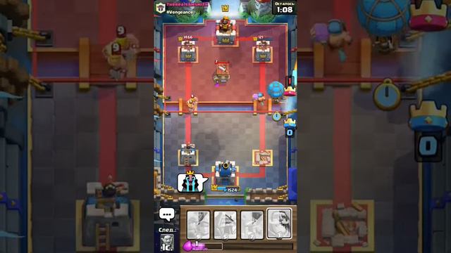 Зеркальный бой !!!1на1