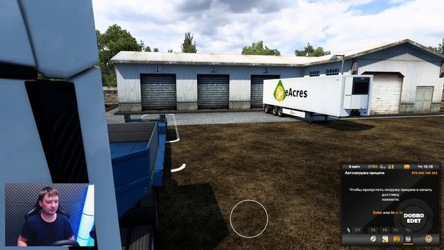 ✅ ОБЗОР МОДА CARGA GIGANTE EXTREME ETS2 1.40 смотреть онлайн