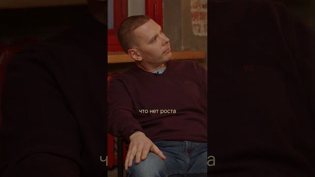 Наши иллюзии смотреть онлайн