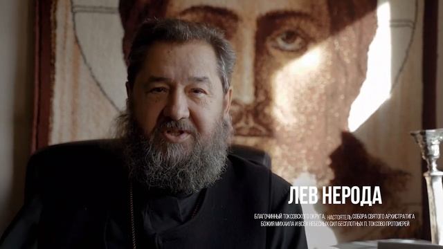 Приход храма Архангела Михаила в Токсово. Детский хоспис, гериатрический центр, кризисный центр... смотреть онлайн