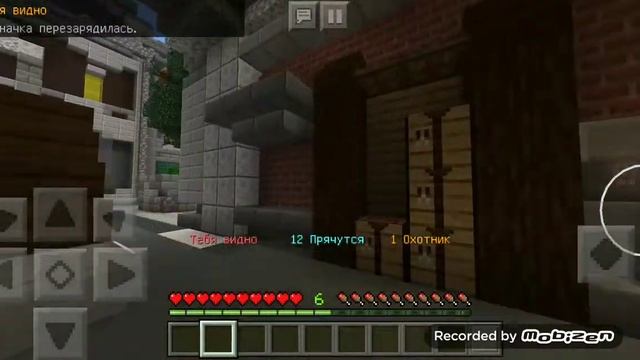 Играю на сервере "Тhe Нivе" в Hide and Seek (Minecraft) смотреть онлайн