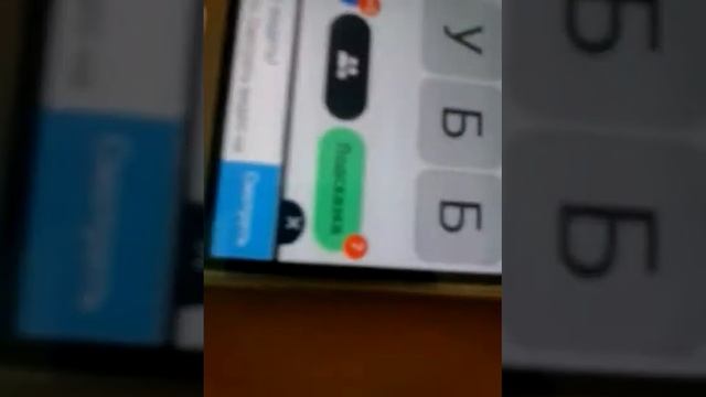 Как играть в игру филворды игра слов смотреть онлайн