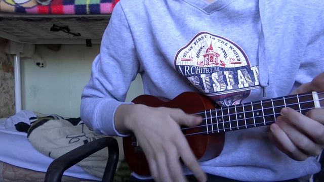Сплин - новые люди (укулеле cover) смотреть онлайн