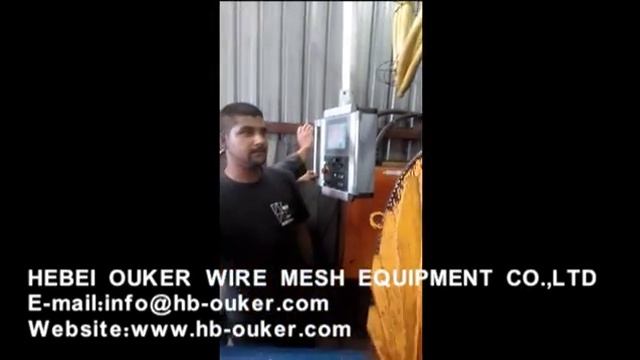 Оборудование для сварки шпальтовые сита щелевые сита смотреть онлайн