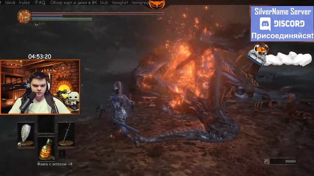 SilverName - максимально изи