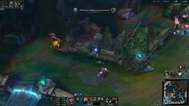 Шако - Машина для убийств! | Лига легенд Шако | Шако | League of Legends смотреть онлайн