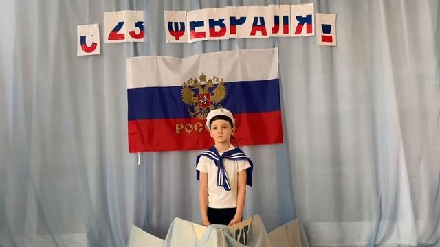 Поздравление с Днём защитника Отечества средняя группа. смотреть онлайн