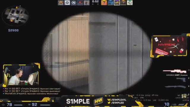 S1MPLE ИГРАЕТ FPL С WORLDEDIT'ОМ И QIKERT'OM l ОТВЕЧАЕТ ПРО НАВИ смотреть онлайн