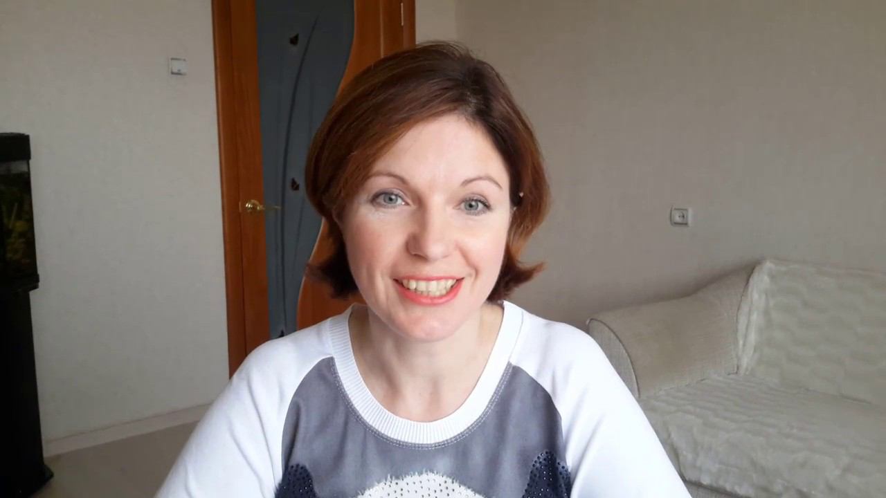 In Through Out, отчет учителя английского языка, Жигулиной Елены смотреть онлайн