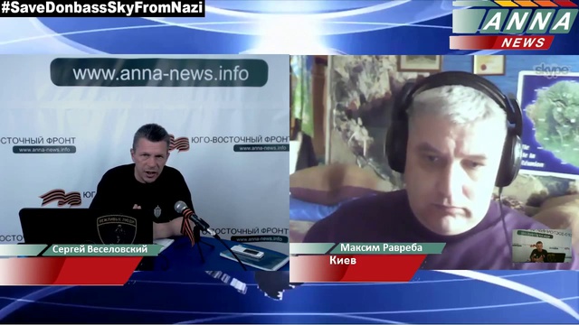 Хунта не заинтересована в прекращении гражданской войны. Максим Равреба - Maxim 