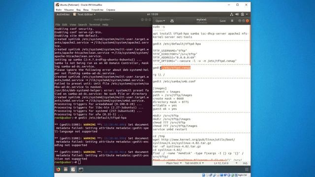 Установка и настройка сервера PXE DHCP TFTP на Ubuntu 18.04 смотреть онлайн