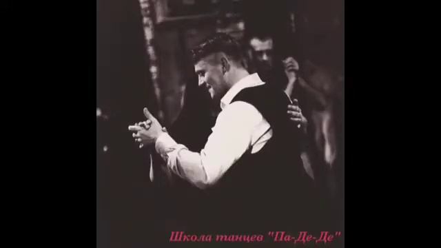 #падеде смотреть онлайн