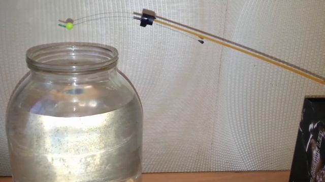 Электронная зимняя удочка «Удача-3» смотреть онлайн