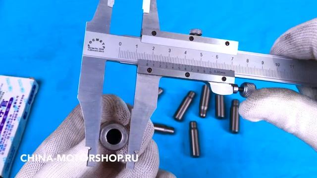 Втулка клапана направляющая 4100QBZL Бав Феникс 1044 BAW FENIX Юджин 1041 YUEJIN 4100QB-03.01-005 смотреть онлайн