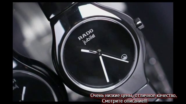 Какие мужские часы выбрать