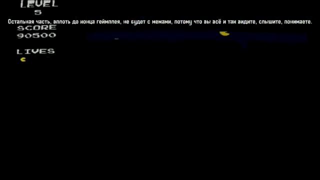 Видео-Pac M̸̗̜̝͈͈͌͗͋̐a̴̝̥̲̘̗͎̗̎̇͑͑̔̔͗́̇n̸̞͉̖̙̫̞͓̒̿̍͑̂̏,Или как сделать EXE игру хорошо смотреть онлайн