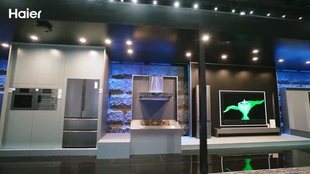 Haier AWE 2023 Opening смотреть онлайн
