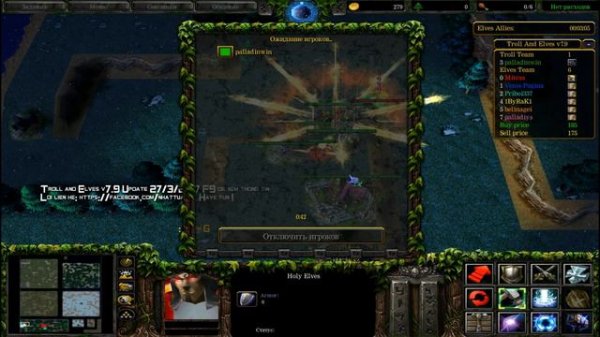 Troll vs elves / Тролль против эльфов