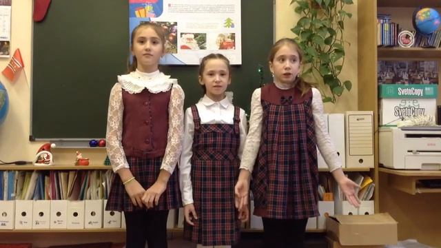 М.Я. Бородицкая «Новый год» смотреть онлайн