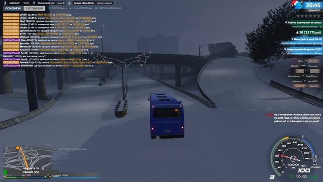 ОПА, А ТУТ ПРОХОЖДЕНИЕ БАТЛПАССА СТРИМ(SMOTRA RAGE - GTA 5) смотреть онлайн