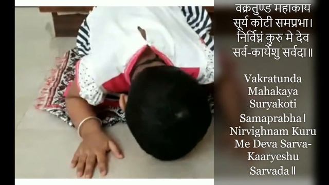 Vakratunda Mahakaya | Namo Ganesh Vighnesha | Ganesh Mantra #vakratundamahakaya #namoganeshvighnesh смотреть онлайн