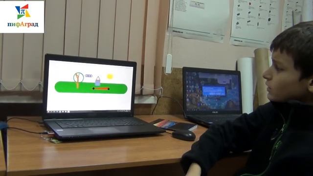 Пейзаж Вова смотреть онлайн