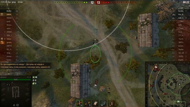 Хроники артовода #1. Начало / World of Tanks / танки, танчики, игра смотреть онлайн