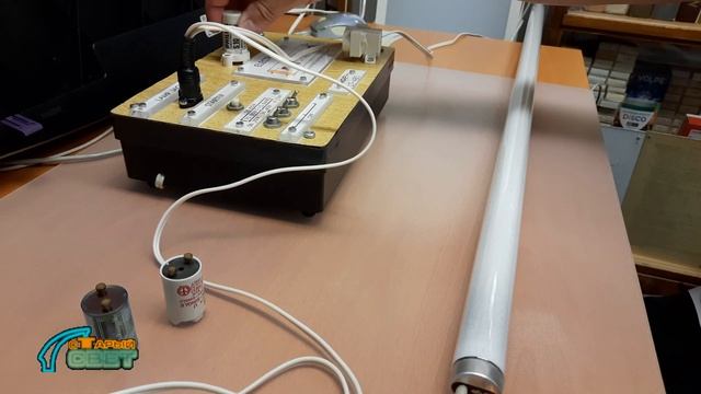 Испытание стартёров трёх типов смотреть онлайн