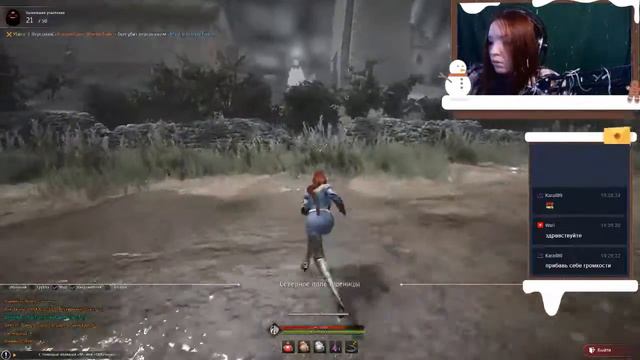 [BDO|RU] Сумрачная арена, чего так сложно? смотреть онлайн