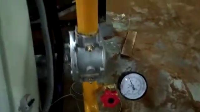 Modulating Gas Burner смотреть онлайн