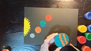 "Солнечная система"