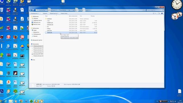 Начальная работа с кошельком DogeCoin и как майнить с помощью процессора CPU смотреть онлайн