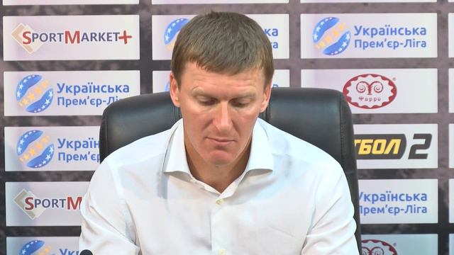 Василь Сачко, післяматчева прес-конференція. Ворскла - Шахтар - 0:3 смотреть онлайн