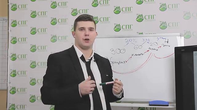 2 Идеи и термины в телепереговорах смотреть онлайн