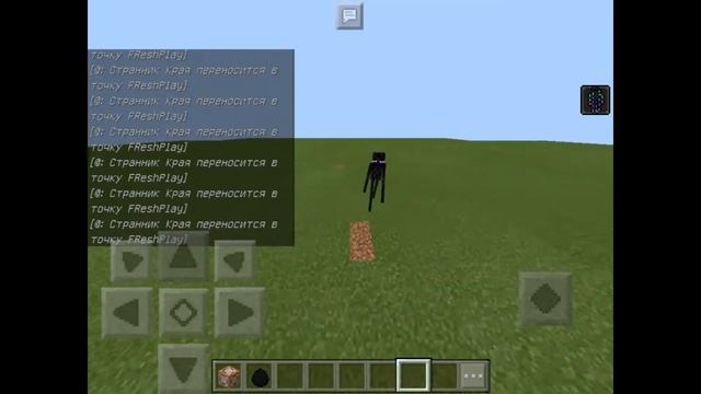 ✔ДЕЛАЮ ИЗ СЕБЯ МОБА ! MINECRAFT PE 1.X.X И ВЫШЕ ! смотреть онлайн