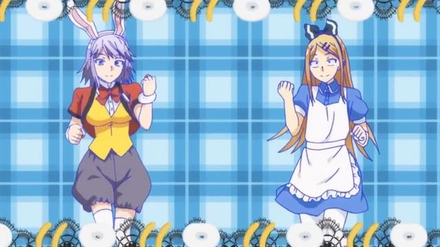 Future Girlfriend 音楽 - Your Grill