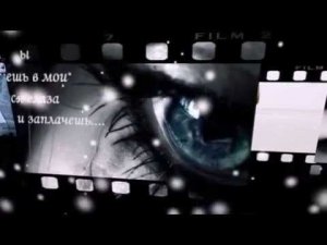 Возвращайся домой С. Лазарева