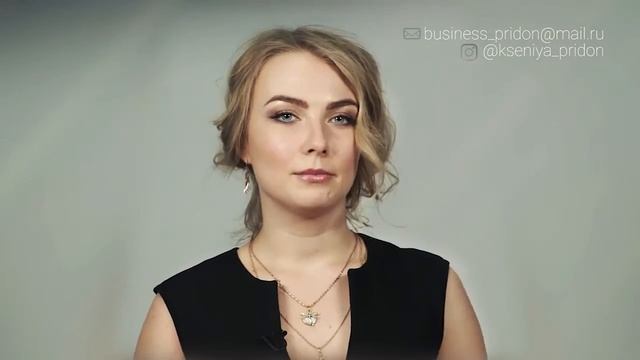 UDS GAME Отзыв предпринимателя  Взгляд изнутри