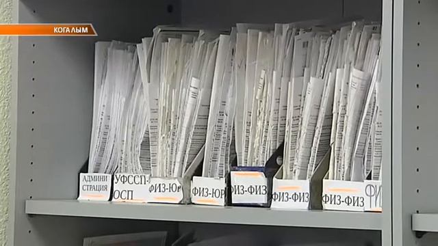 День судебного пристава смотреть онлайн