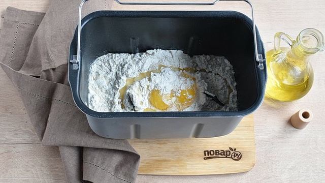 Вкусные будни