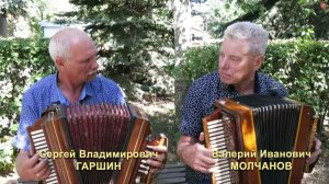 Дуэт сложился неожиданно - сыграли и спели! Вот вам «МАТАНЯ», «Семёновна», «Барыня» и «Страдания»!