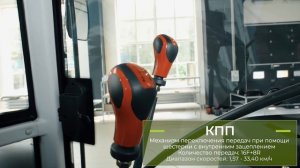 Трактора Zoomlion серии RS ( RS1304, RS1604)