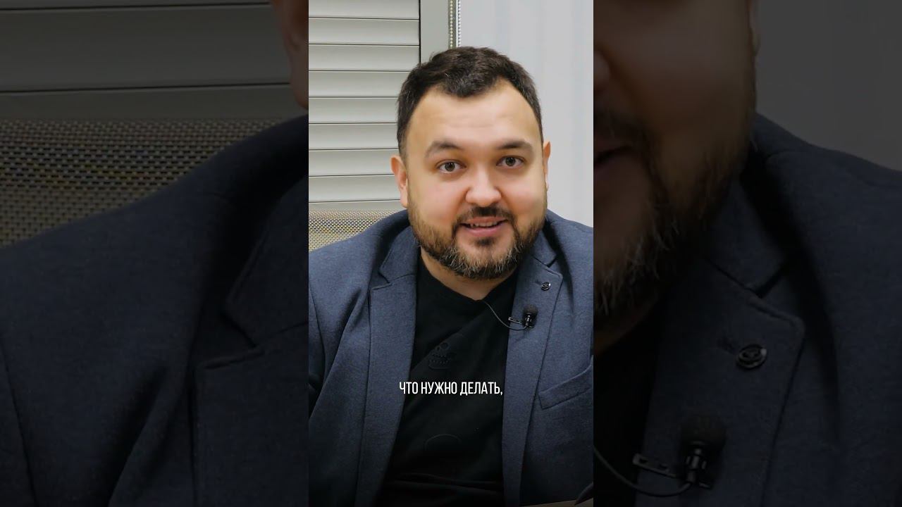 Как стать эффективным руководителем? #бизнесидеи #бизнес #двернойбизнес смотреть онлайн