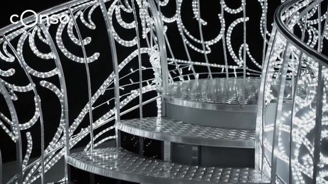 Лестница в небо для каждого — световая фотозона от #consogroup