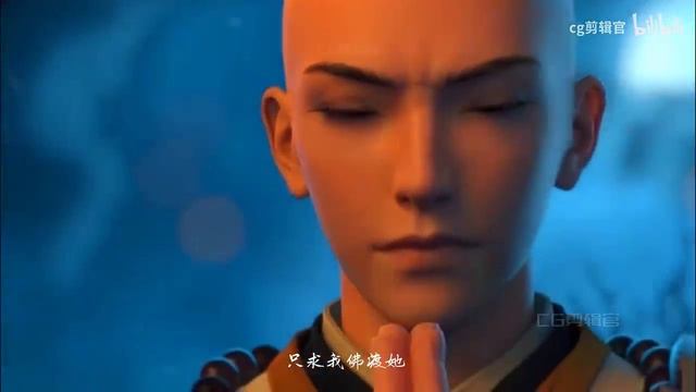 [Vietsub] Vong Xuyên Bỉ Ngạn (remix) - 01902 _ 忘川彼岸 (DJ版) - 零一九零贰 [C98MLoHz83c]