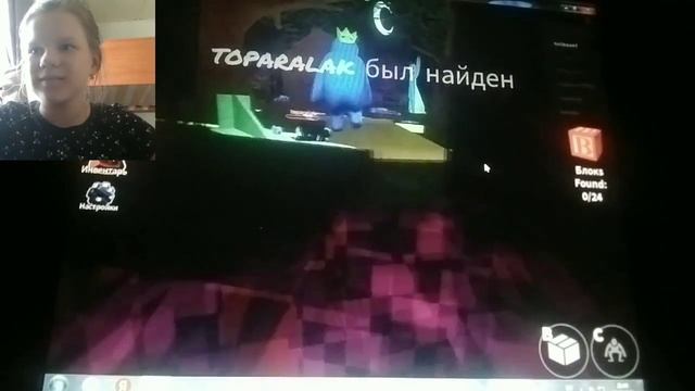 играю в радужных друзей 1 часть !ROBLOX! смотреть онлайн