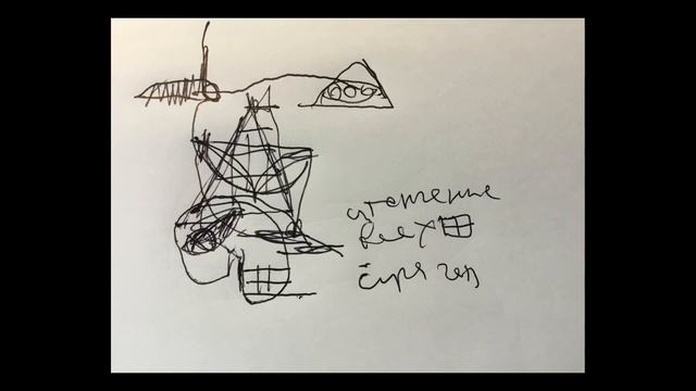 После дождя - Антиинерция смотреть онлайн