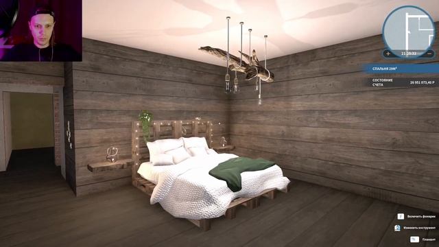 СПАЛЬНЯ ИЗ ДЕРЕВА ➤ House Flipper ➤ Part 270 смотреть онлайн